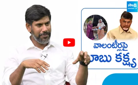 YSRCP Leader Shekar Reddy Comments On Chandrababu Cheap Politics 