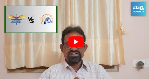 Sports Analyst Chandrasekhar Review Over LSG Vs GT Match
