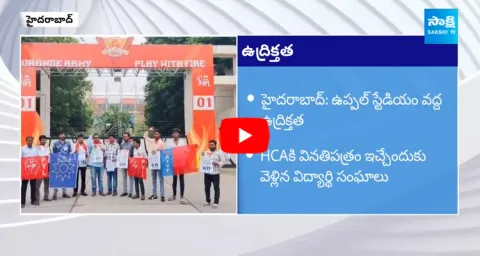 Tension At Uppal Stadium Hyderabad