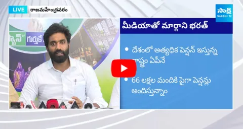 Margani Bharath About CM YS Jagan Governance