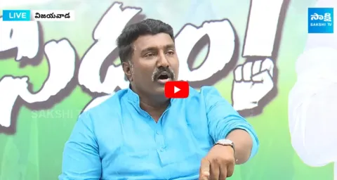 Pothina Mahesh Exposed Pawan Kalyan Illegal Assets