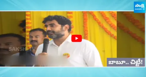 Nara Lokesh about Musi River in Mangalagiri