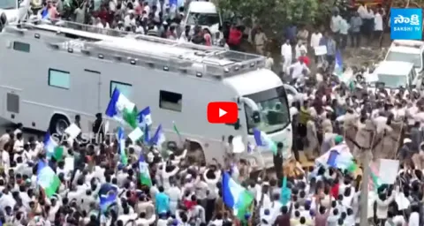 CM YS Jagan Reached Narasingapalli Public Meeting