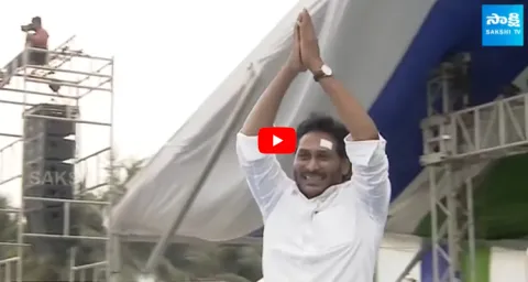 CM YS Jagan Dynamic Entry Into The Public