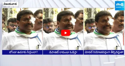 YSRCP MLA Vellampalli Srinivas Open Challenge To Bonda Uma