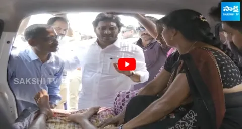 CM Jagan Memantha Siddham Bus Yatra Highlights