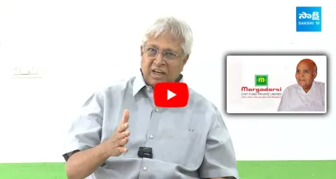 Undavalli Aruna Kumar Sensational Comments On Ramoji Rao Margadarsi Scam