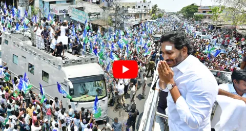Huge Crowd At CM Jagan Memantha Siddham Bus Yatra At Anakapalle