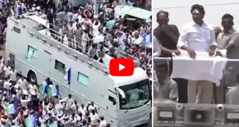 CM Jagan Bus Yatra At Vepagunta Junction