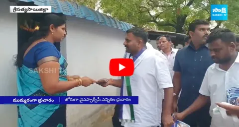 MLA Kethireddy Venkatarami Reddy Election Campaign At Dharmavaram 