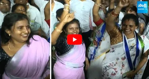 Women Dance For CM YS Jagan