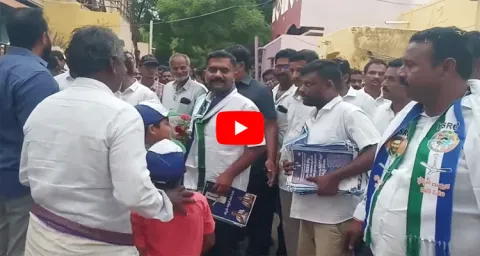 MLA Kethireddy Venkatarami Reddy Election Campaign At Dharmavaram