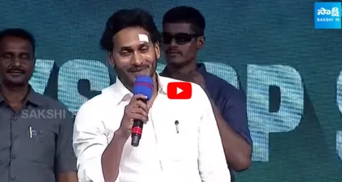CM YS Jagan Interaction with YSRCP Social Media Activists