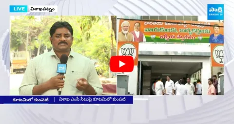 BJP Original Leaders Impatience On Purandeswari