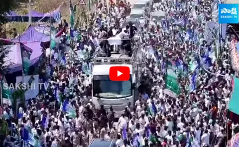 Goosebumps Visuals at CM YS Jagan Bus Yatra