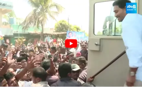 CM YS Jagan Bus Yatra Visuals At Damalcheruvu