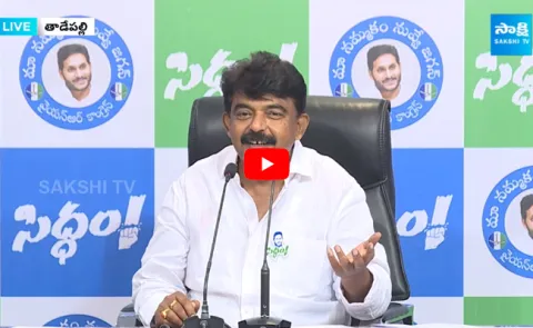 Perni Nani about TDP Leaders Drama at Village Secretariats