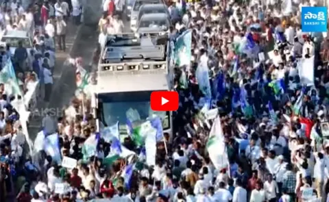 CM YS Jagan Reached Puthalapattu Public Meeting