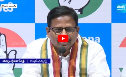 Congress MLA Yennam Srinivas Reddy Demands to Disqualify 39 BRS MLAs