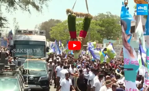 CM YS Jagan Yerpedu Road Show Visuals