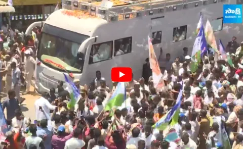 CM YS Jagan Bus Yatra Visuals At Yerpedu
