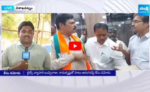 Police Filed Case on BJP Leader CM Ramesh at Chodavaram