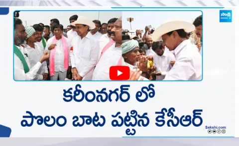KCR In Polam Bata at Karimnagar
