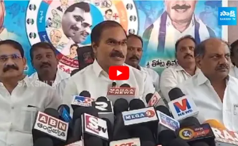 YSRCP MLC Thota Trimurthulu Sensational Comments On Chandrababu 