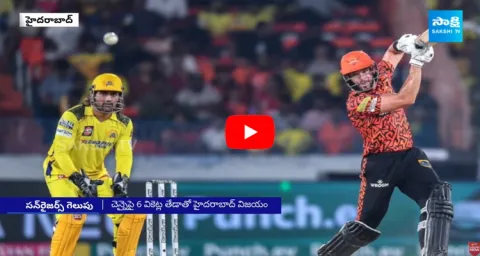 SRH Hand CSK A Six Wicket Defeat