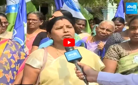 Nellore Womens Great Words About CM YS Jagan 