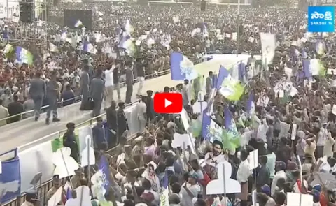CM Jagan Walk Into The Public At Kavali Memantha Siddham Public Meeting