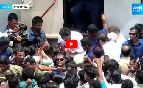  CM Jagan Road Show At Rajupalem