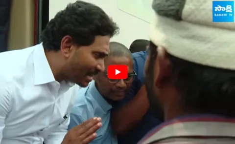 CM YS Jagan Show His Humanity at Nellore Bus Yatra