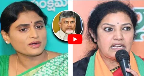 Editor Comment On YS Sharmila And Purandeswari Political Steps
