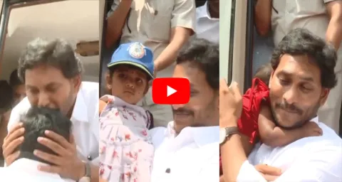 AP CM YS Jagan Memantha Siddham Bus Yatra