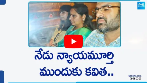 Delhi Excise Scam Case MLC Kavitha Case Updates