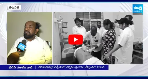 Rajya Sabha MP R Krishnaiah Clarity About Incident