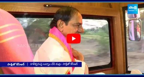  YSRCP Govt Trying To Save Land From Corrupt
