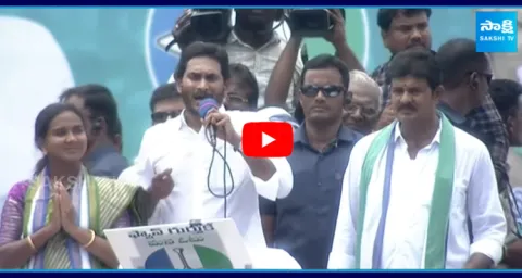 CM YS Jagan Introduced Mangalagiri MLA And MP Candidates