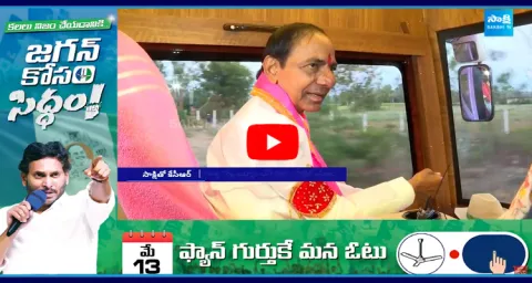KCR Strong Counter to Congress over Kaleshwaram Project Damage