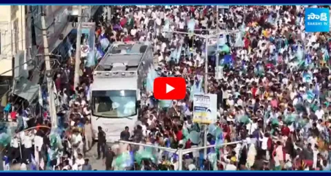 CM YS Jagan Entry at Kadapa Public Meeting 