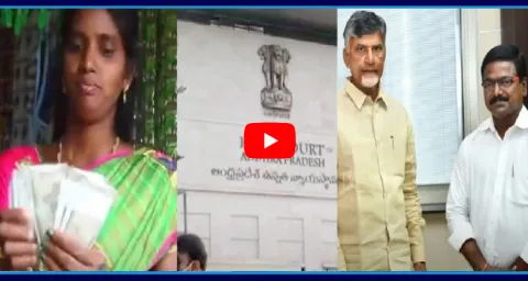 Chandrababu Stops Welfare Schemes