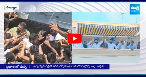 Tollywood Star Allu Arjun Election Campaign In Nandyal 