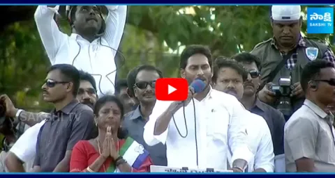 CM Jagan Announce Deputy CM Post to Vanga Geetha 