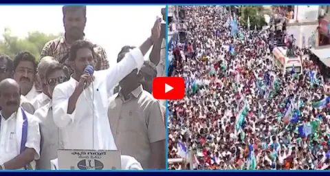 AP CM YS Jagan RK Roja At Nagari Public Meeting