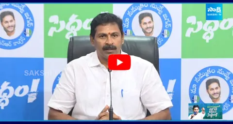 Vangaveeti Narendra Fires on Vangaveeti Radha