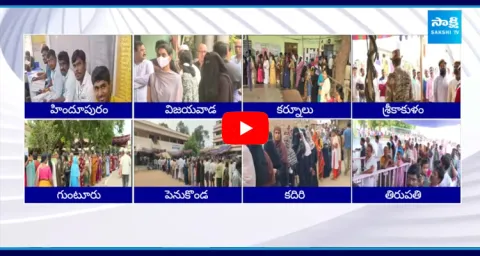 Voting Continues In Andhra Pradesh