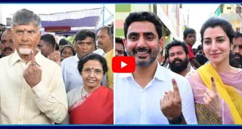 Nara Chandrababu Naidu And His Family Caste Their Vote