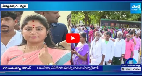 Pamula Pushpa Sreevani Casts Her Vote 