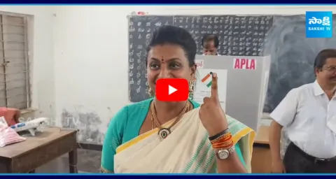 RK Roja Caste Her Vote